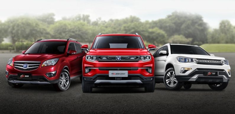 Модельный ряд Changan: Обзор всех моделей и их характеристик